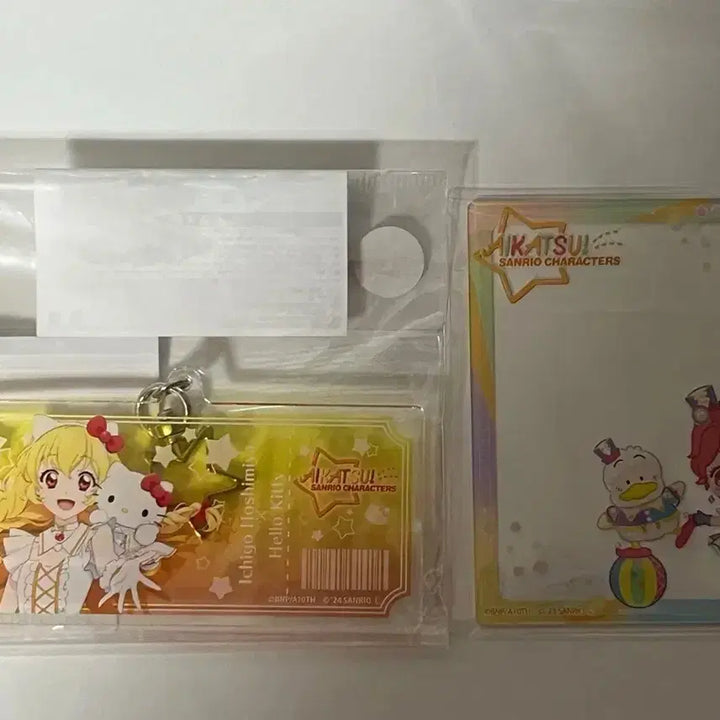 [BUNJANG] Aikatsu Sanrio Ichigo &amp; Kaede Acrylic Charm Bundle Set / 아이카츠 산리오 이치고키링 카에데 아크릴