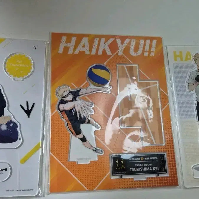 [BUNJANG] Haikyuu!! Tsukishima Kei Acrylic Stand Bundle Set / 일괄 하이큐 츠키시마 케이 아크릴 스탠드