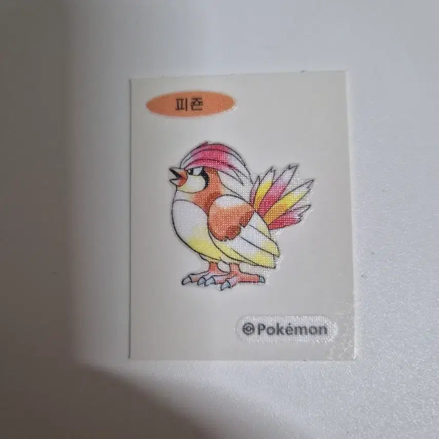 [BUNJANG] Pokemon Bread 30th Anniversary Special Sticker (Pidgeotto) / 포켓몬 빵 30주년 스페셜 띠부씰 (피죤)