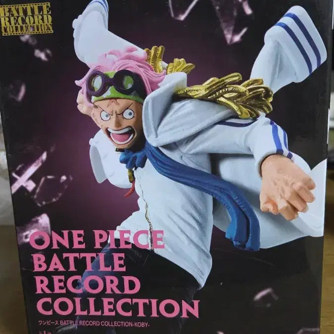 [BUNJANG] One Piece Coby Battle Record Figure / 원피스 코비 배틀 레코드 피규어