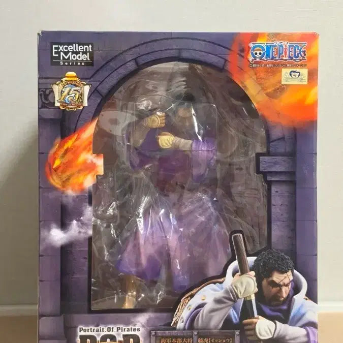 [BUNJANG] One Piece POP Fujitora Figure / 원피스 POP 후지토라 피규어