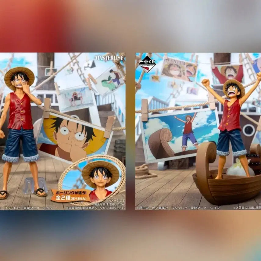 [BUNJANG] One Piece Ichiban Kuji Luffy Figure Bundle Set (Sealed) / 일괄) 원피스 제일복권 B상 C상 루피 미개봉 피규어