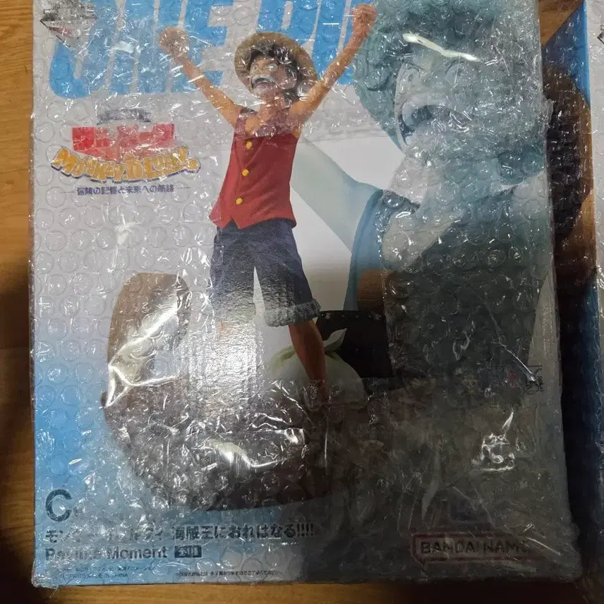 [BUNJANG] One Piece Ichiban Kuji Luffy Figure Bundle Set (Sealed) / 일괄) 원피스 제일복권 B상 C상 루피 미개봉 피규어