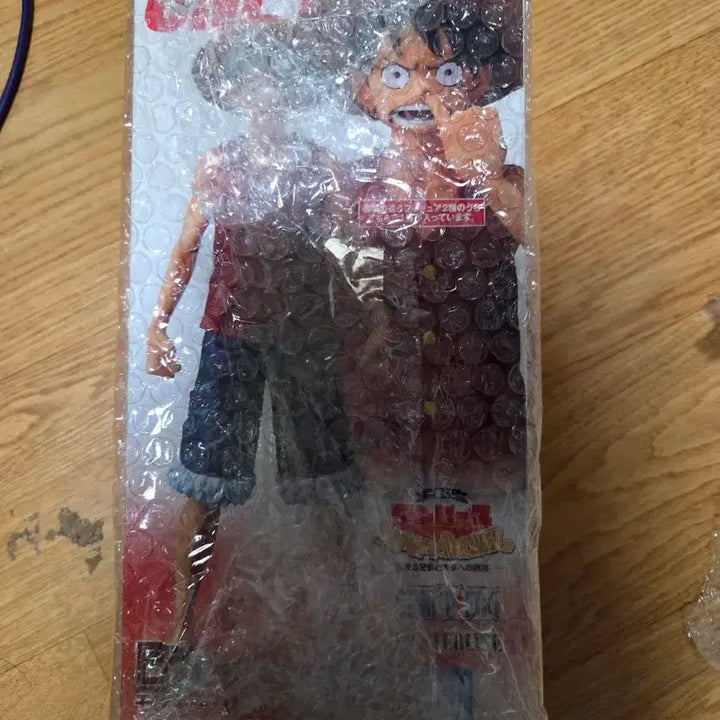 [BUNJANG] One Piece Ichiban Kuji Luffy Figure Bundle Set (Sealed) / 일괄) 원피스 제일복권 B상 C상 루피 미개봉 피규어