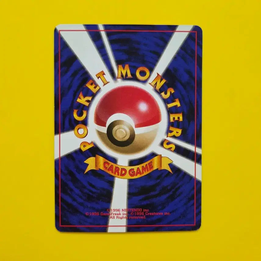 [BUNJANG] Pokemon Card 1996 Bulbasaur 1st Edition (A Grade, Japanese) / 포켓몬카드 1996 이상해씨 a급 초기 일본판