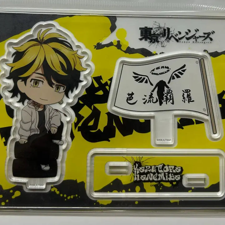 [BUNJANG] Tokyo Revengers Kazutora Hanemiya Acrylic Stand / 도리벤 카즈토라 아크릴 스탠드