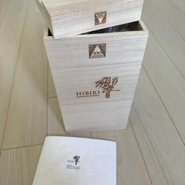 [BUNJANG] Hibiki 100th Anniversary Empty Bottle/Case / 히비키 100주년 공병/케이스
