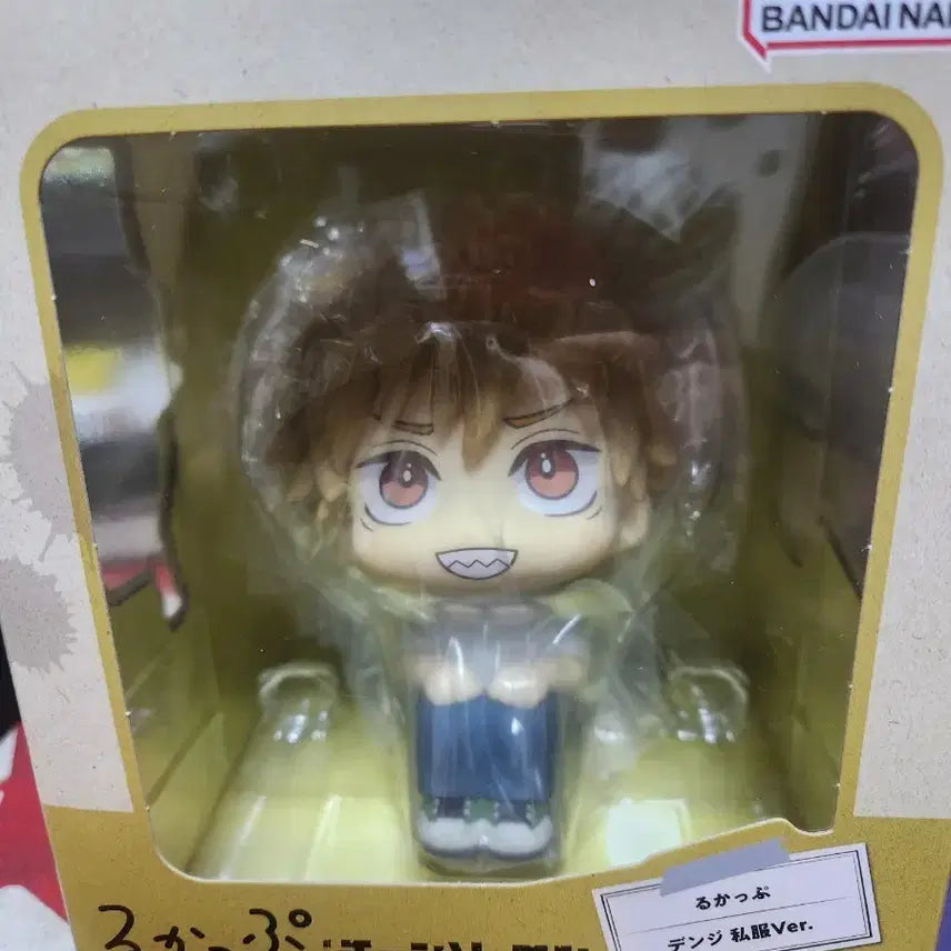 [BUNJANG] MegaHouse Look Up Chainsaw Man Denji Casual Wear Special Edition Figure (Sealed) / 메가하우스 룩업 체인소맨 덴지 사복 특전포함 미개봉