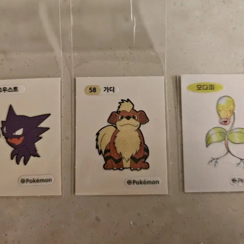 [BUNJANG] Pokemon Error Stickers (151 Series) / 포켓몬스터 오류씰 오류실 띠부씰 띠부실 판매