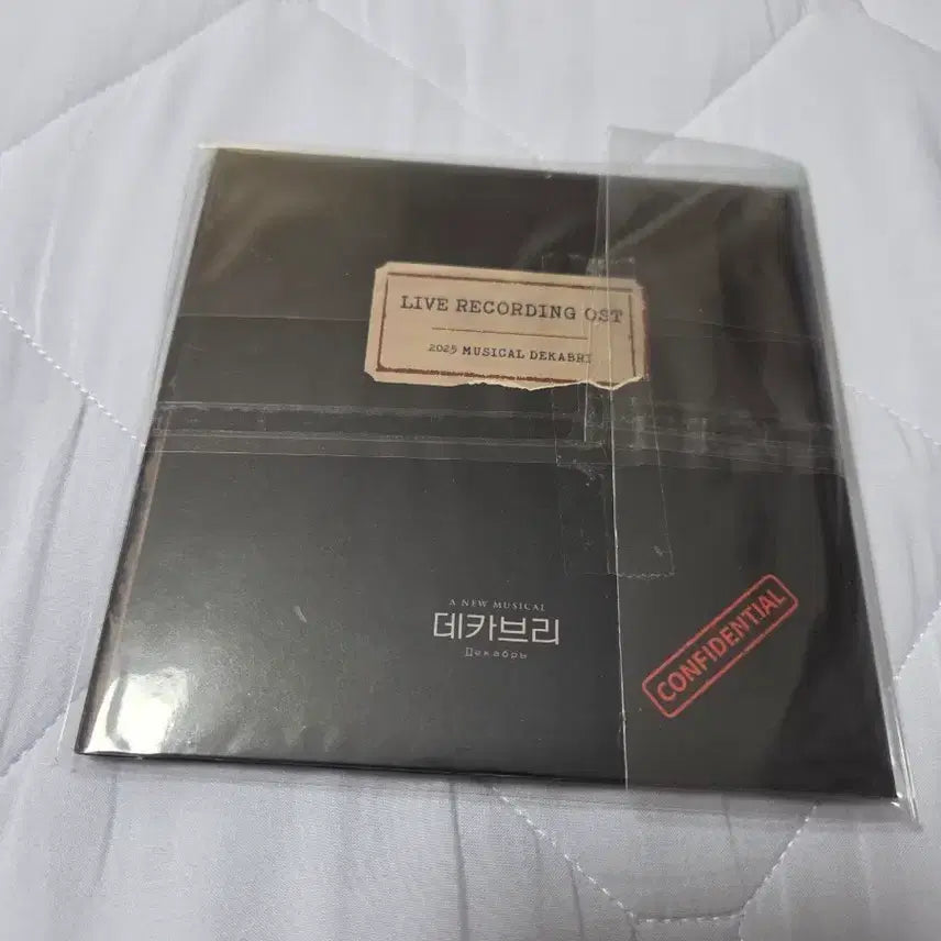 [BUNJANG] Musical Decabrist OST / 뮤지컬 데카브리 ost 판매