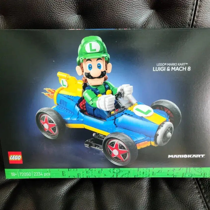 [BUNJANG] LEGO Super Mario Kart Luigi 2234 Pieces / 슈퍼마리오 카트 루이지 레고 판매합니다.