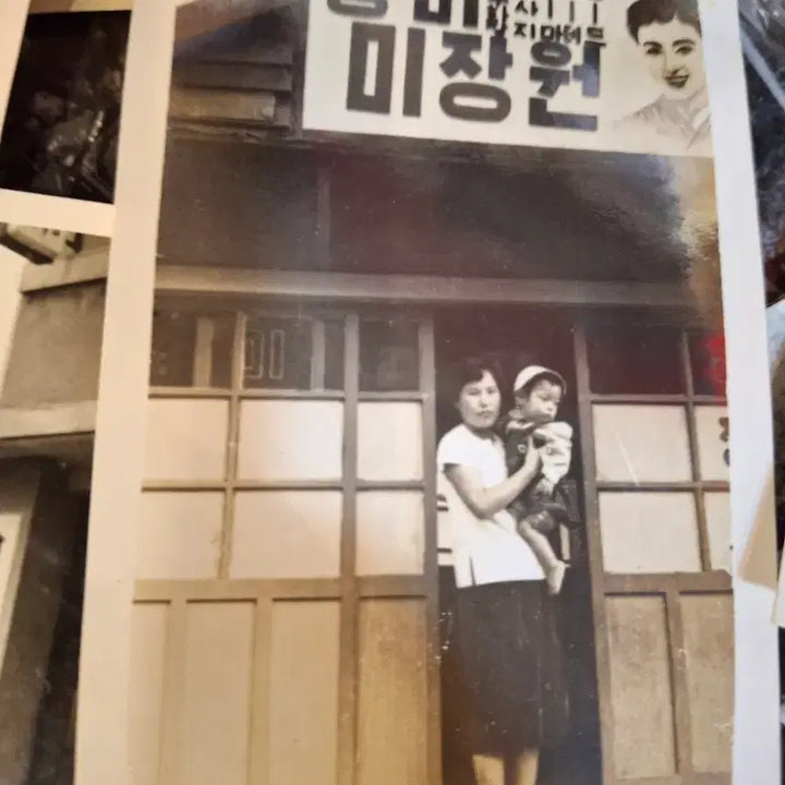[BUNJANG] Vintage Old Photographs / 옛날 오래된 사진