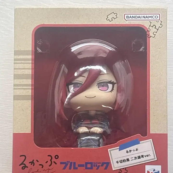 [BUNJANG] Blue Lock Chigiri Hyoma Look Up Figure (Unsealed) / [급전]블루록 치기리 효마 룩업 피규어