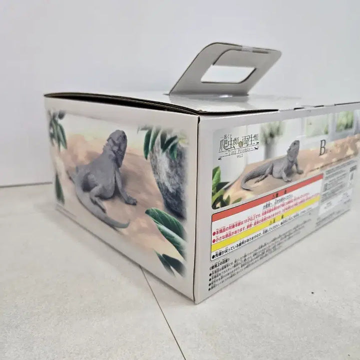 [BUNJANG] Bandai Ichiban Kuji Reptile B Prize Bearded Dragon Figure / 반다이 제일복권 이치방쿠지 파충류 B상 턱수염도마뱀 팝니다