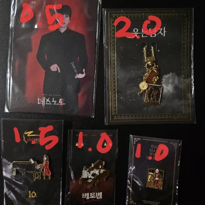 [BUNJANG] Various Musical Merchandise (Death Note, The Man Who Laughs, Mozart, Beethoven) / 뮤지컬 굿즈 (데스노트/웃는남자/모차르트/베토벤)