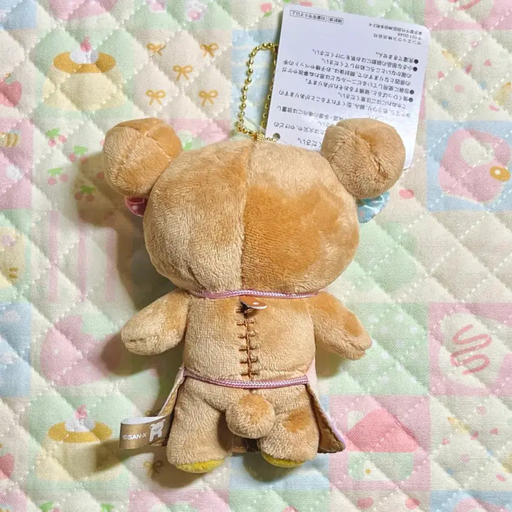 [BUNJANG] Rilakkuma Store Manager Series Harajuku Edition Plush / 리락쿠마 점장시리즈 하라주쿠
