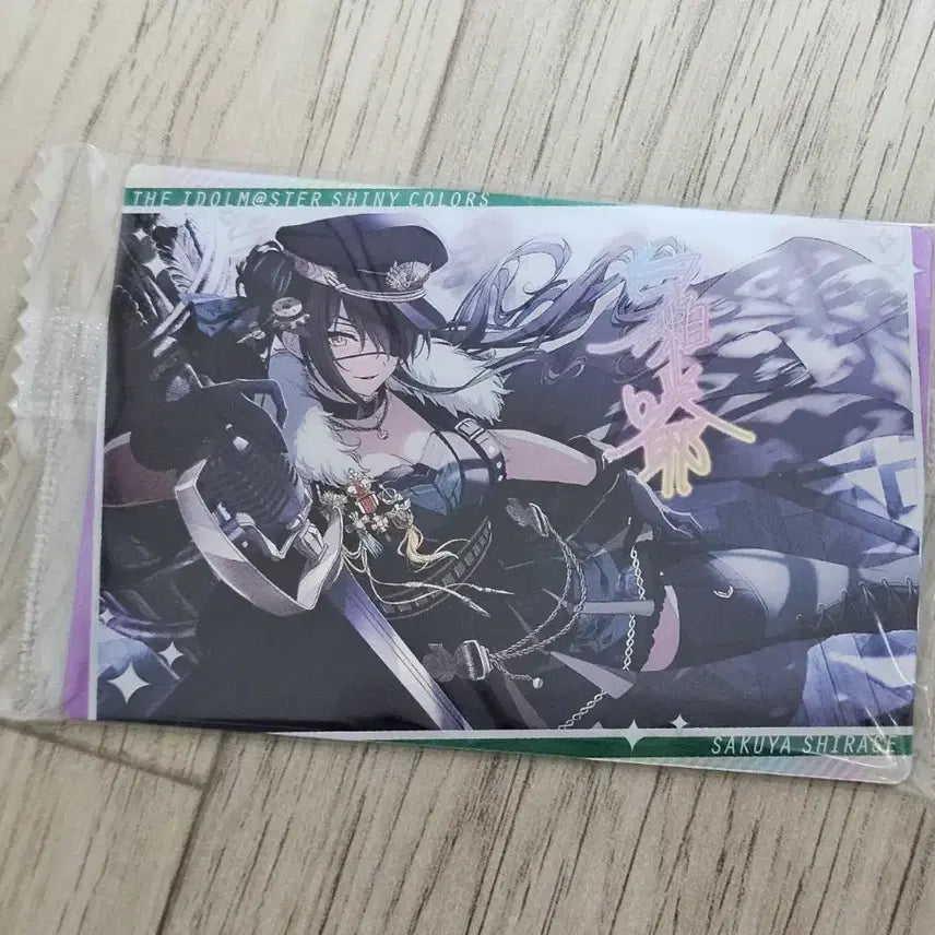 [BUNJANG] Shirase Sakuya Wafer Card / 샤니마스 시라세 사쿠야 웨하스 카드 판매