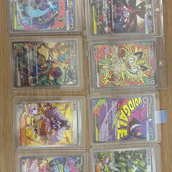 [BUNJANG] Pokemon Trading Card Exchange / 포켓몬 카드 교환합시다!