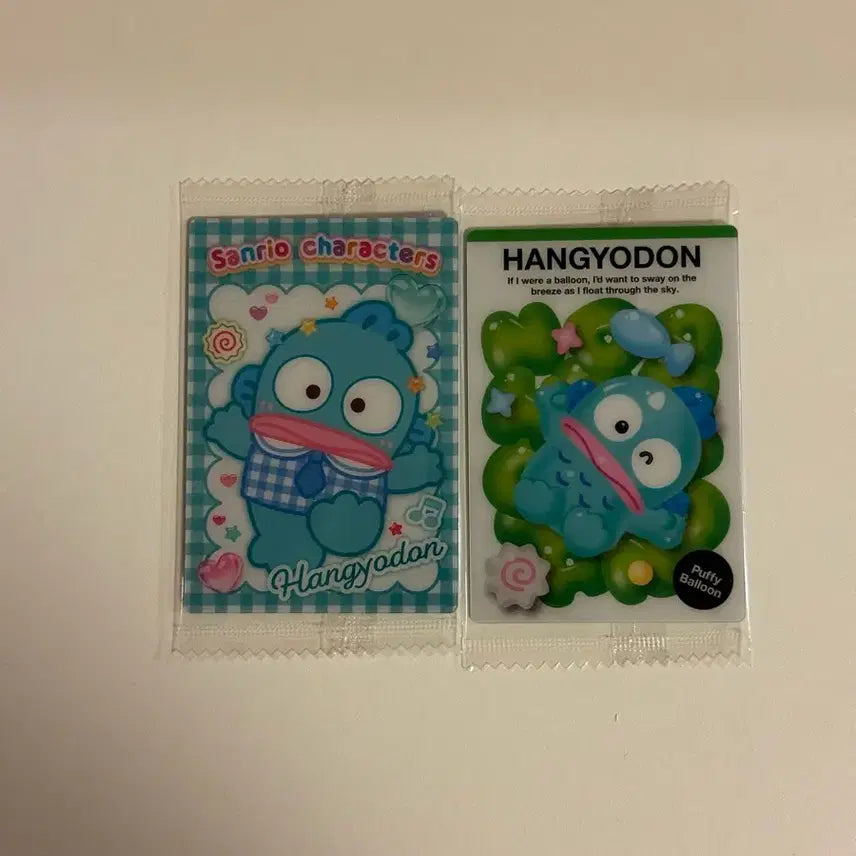 [BUNJANG] Sanrio Wafer Card Hangyodon Bundle Set / (일괄) 산리오 웨하스 카드 한교동