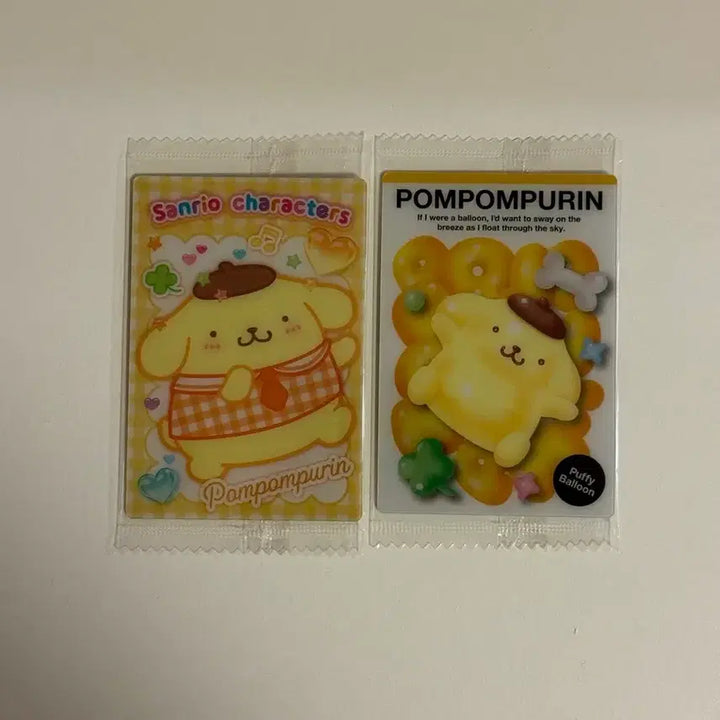 [BUNJANG] Sanrio Pompompurin Wafer Card Bundle Set (Sealed) / (일괄) 산리오 웨하스 카드 폼폼푸린