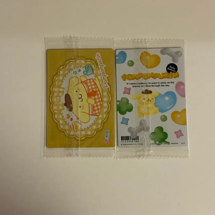 [BUNJANG] Sanrio Pompompurin Wafer Card Bundle Set (Sealed) / (일괄) 산리오 웨하스 카드 폼폼푸린