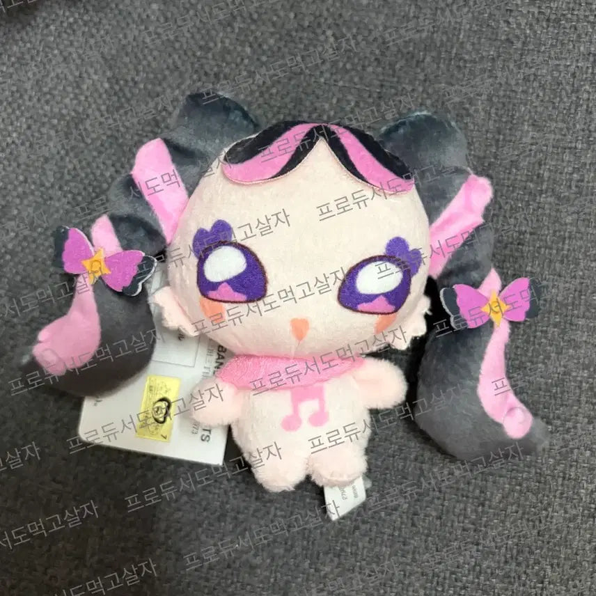[BUNJANG] Precure Meru-Meru Plush Doll / 너랑 아이돌 프리큐어 키미프리 메로론 누이구루미 인형