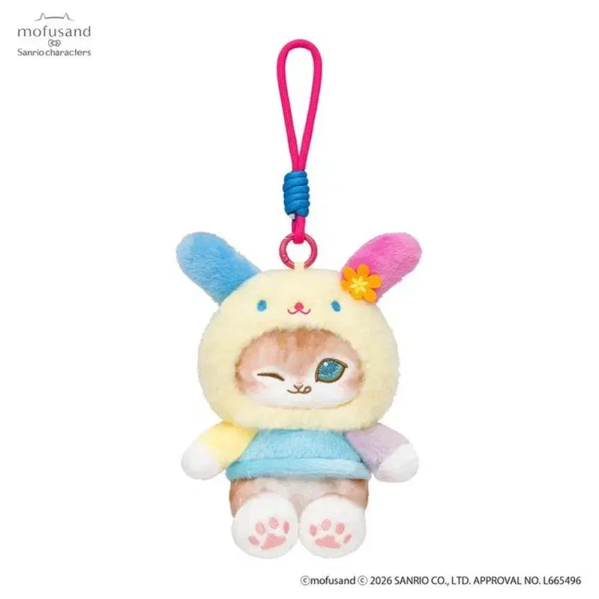 [BUNJANG] Sanrio Usahana Mascot Plush Charm / 급처)산리오 모프샌드 콜라보 우사하나 마스코트 인형(미개봉)
