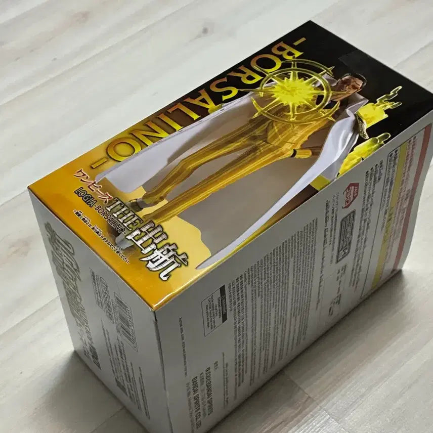 [BUNJANG] Bandai One Piece Kizaru Figure / 반다이 원피스 키자루 피규어