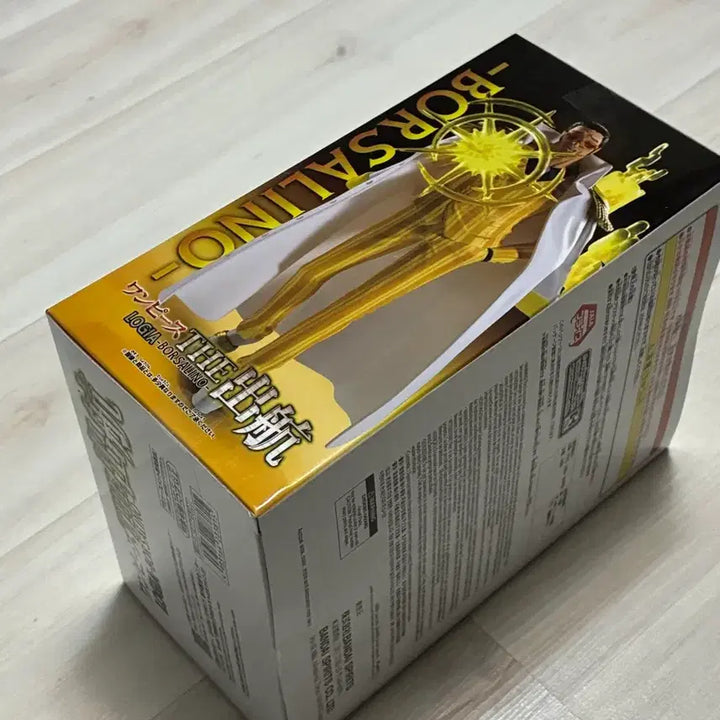[BUNJANG] Bandai One Piece Kizaru Figure / 반다이 원피스 키자루 피규어