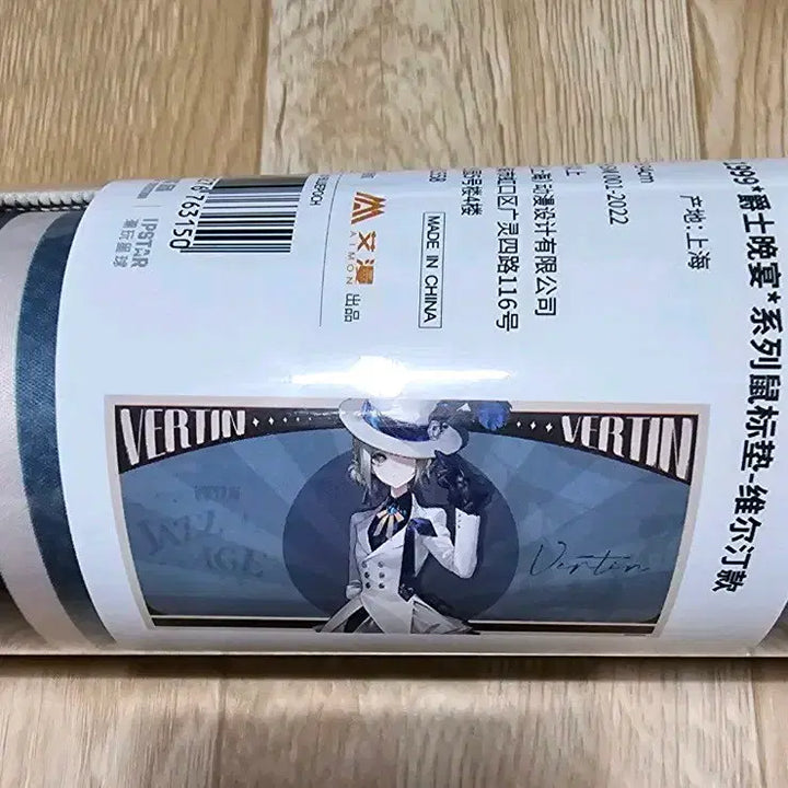[BUNJANG] Reverse: 1999 Vertin Collaboration Cafe Desk Mat / 리버스1999 버틴 콜라보카페 장패드