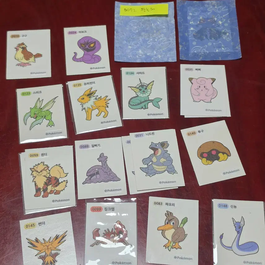 [BUNJANG] Pokemon Stickers (1st Gen) - Various Prices / 포켓몬 띠부씰 1세대 3자리&amp;4자리 팝니다