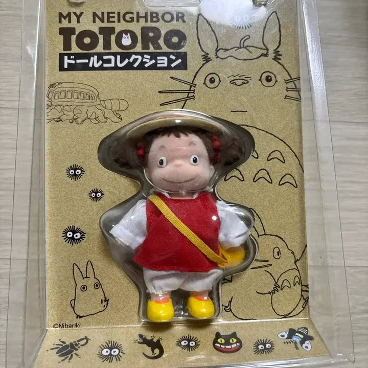 [BUNJANG] Ghibli Mei Doll Figure / 지브리 메이 돌 피규어