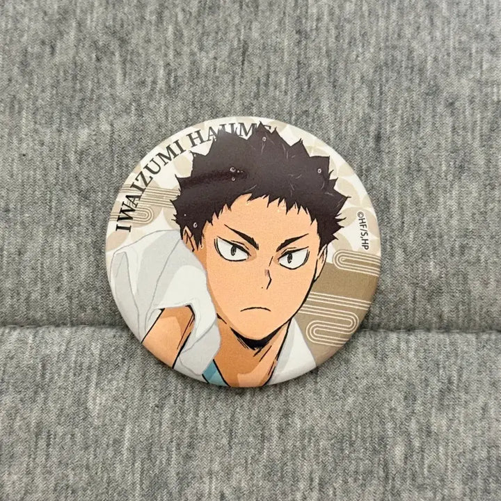 [BUNJANG] Haikyuu!! Hajime Iwaizumi Can Badge / 하이큐 이와이즈미 하지메 캔뱃지