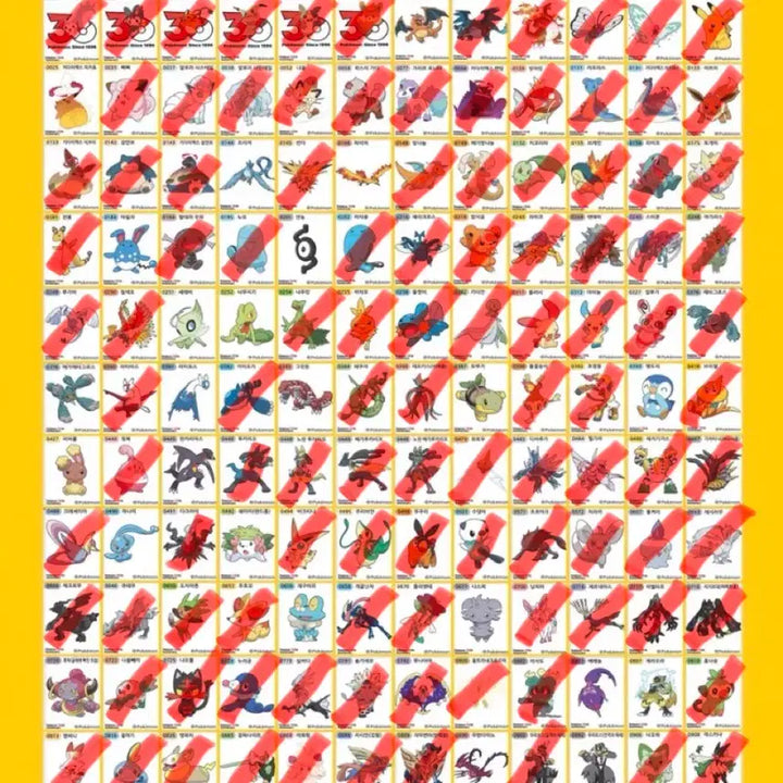 [BUNJANG] Pokemon 30th Anniversary Stickers / 포켓몬 30주년 띠부씰 교환