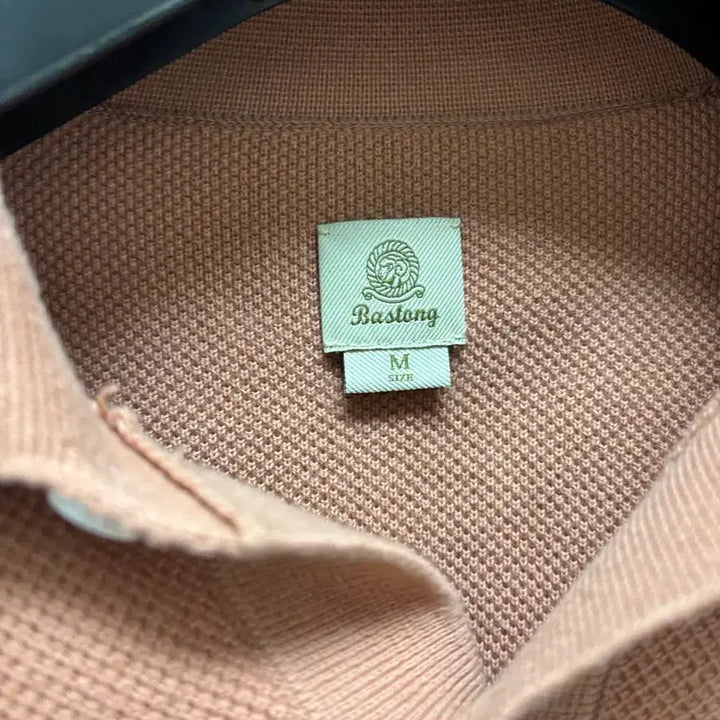[BUNJANG] Bastong 325 Indigo Pink / 바스통 325(인디고 핑크)