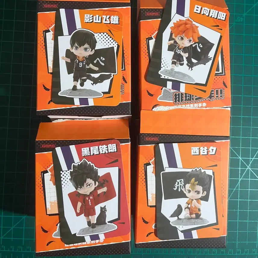 [BUNJANG] Popmart Haikyuu!! Garbage Disposal Battle Figures / 하이큐 팝마트 GONG 피규어 현수막 쓰결전 쓰레기장의 결전