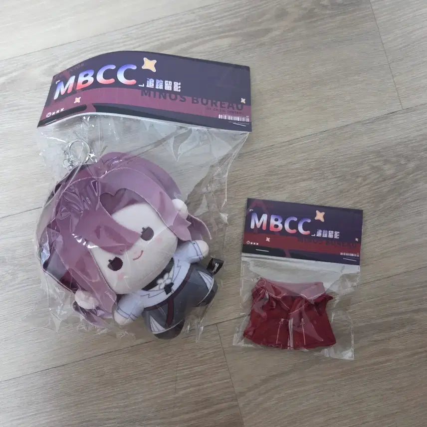[BUNJANG] Mugimido Shalom Doll &amp; Outfit Set (Sealed) / (미개봉)무기미도 공식 샬롬 솜+옷