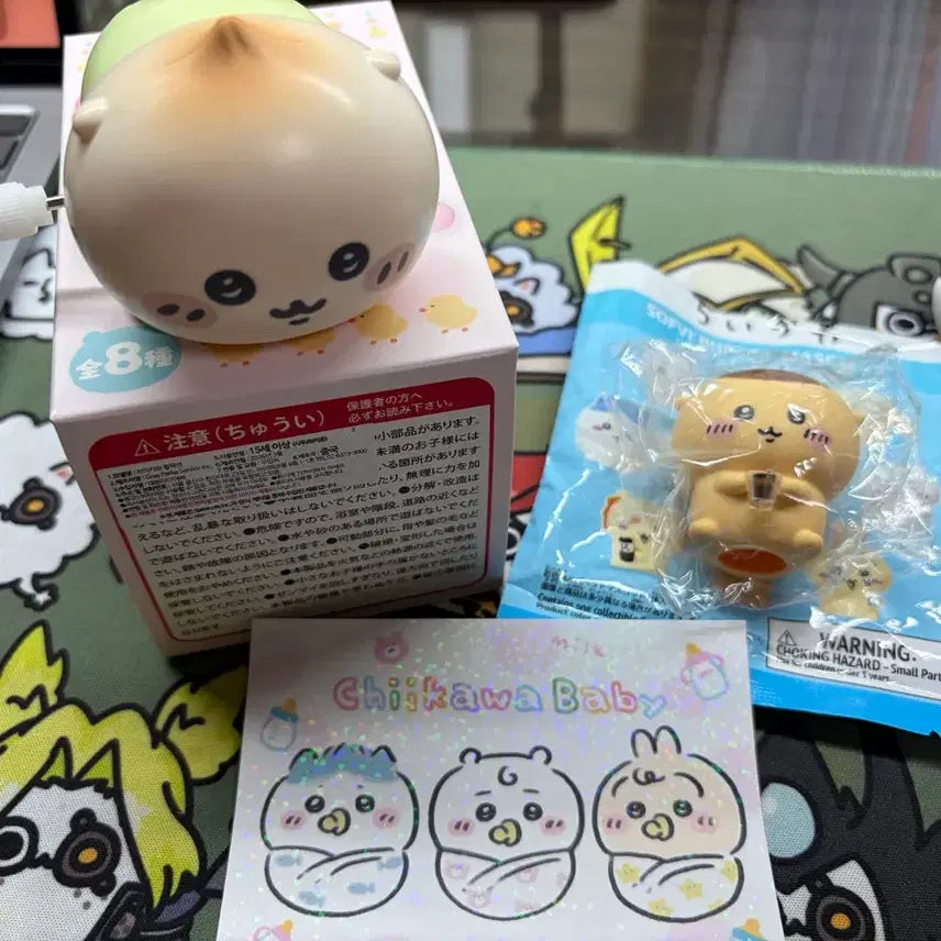 [BUNJANG] Chiikawa Baby Crawling Wind-up Figurine &amp; Soft Vinyl Kurimanju Bundle Set / 급전) 치이카와 베이비 엉금 태엽 피규어 쿠리만쥬+소프비 쿠리만쥬 일괄