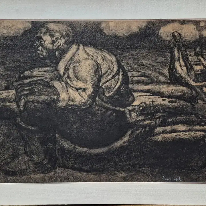 [BUNJANG] Luo Zhongli Abstract Figure Series Charcoal and Watercolor Mixed Drawing (1980s) / 라중립, 추상인물시리즈, 57x40cm,1980년대.