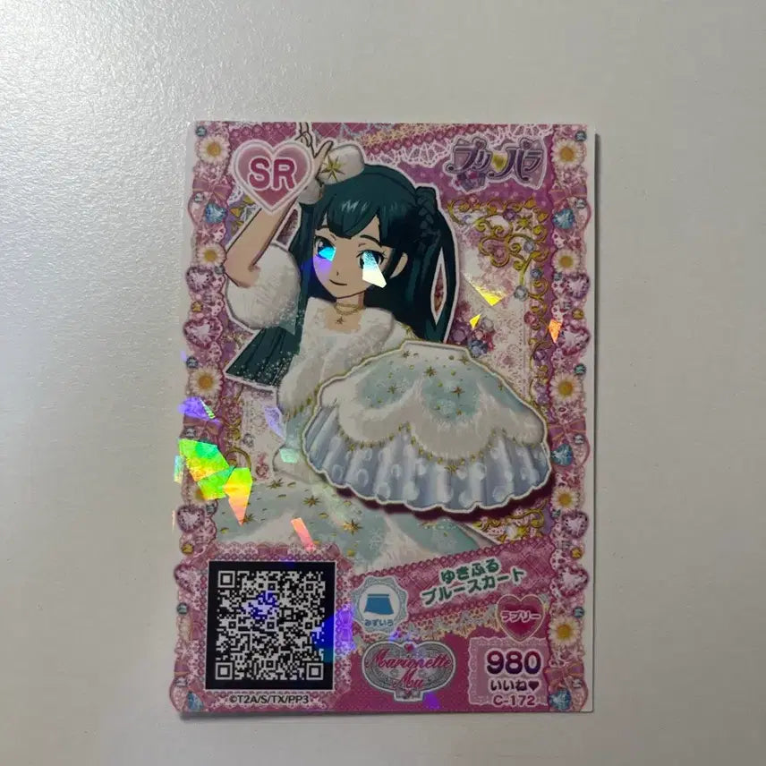 [BUNJANG] Pripara Non Sugar Mint Japan Ticket / 프리파라 논슈거 민트 일본 티켓 판매