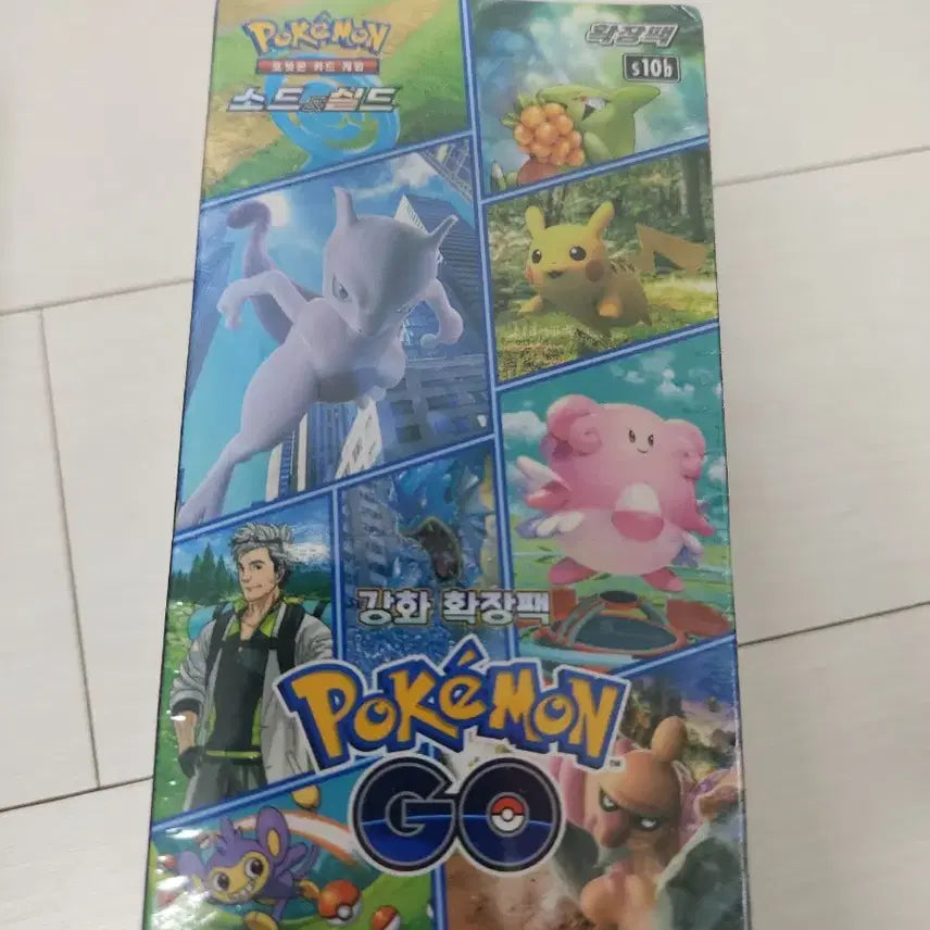 [BUNJANG] Pokemon GO Sealed Booster Pack / 포켓몬카드 포켓몬고 미개봉판매