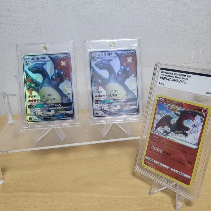 [BUNJANG] Pokemon Card Bundle / 포켓몬카드 흑자몽 ssr gx 이외 등카 일괄