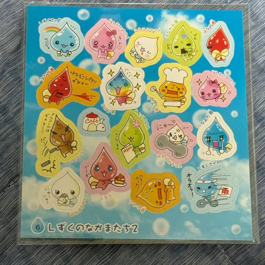 [BUNJANG] Heisei Retro Shizuku-chan Sticker / 헤이세이 고전문구 시즈쿠짱 스티커