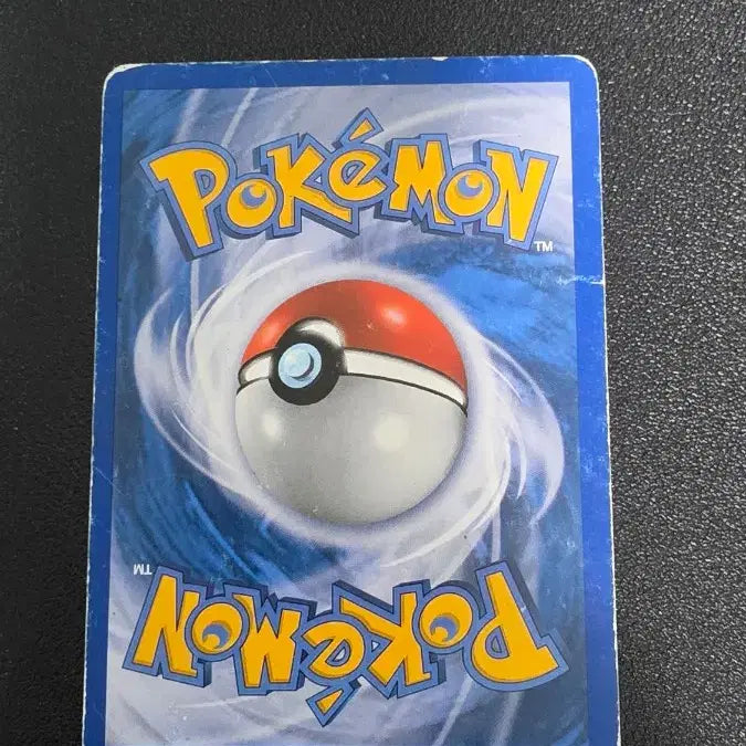 [BUNJANG] Pokemon Card Lotad Lv.27 / 포켓몬 카드 내루미 Lv.27 dp