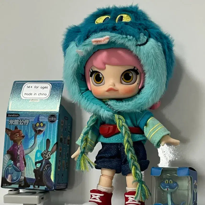 [BUNJANG] Zootopia 2 Gary Rice Grain Figure / 주토피아2 쌀알 피규어 gary
