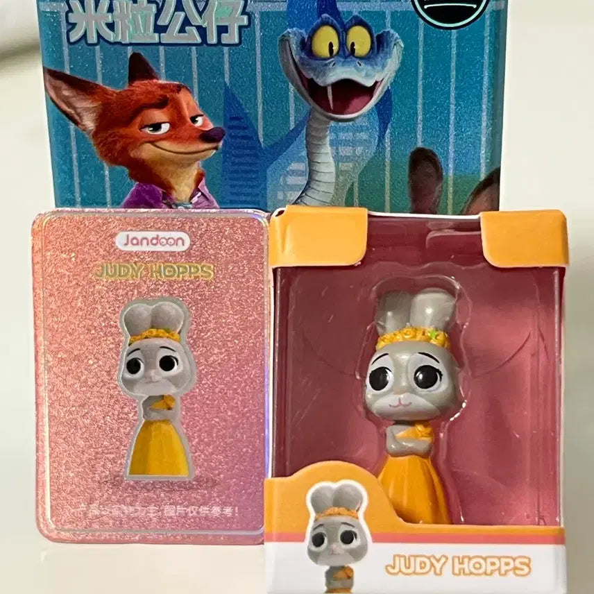 [BUNJANG] Zootopia 2 Judy Hopps Rice Grain Figure / 주토피아2 쌀알 피규어 주디