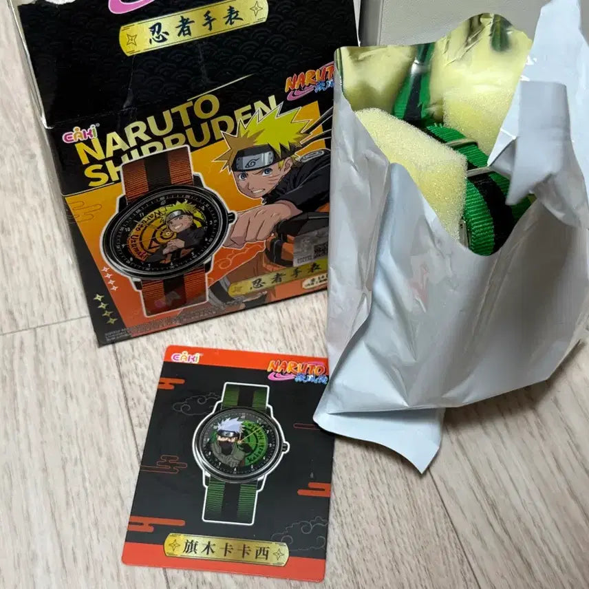 [BUNJANG] Naruto Kakashi Watch - Series 1 / 나루토 카카시 시계 1탄