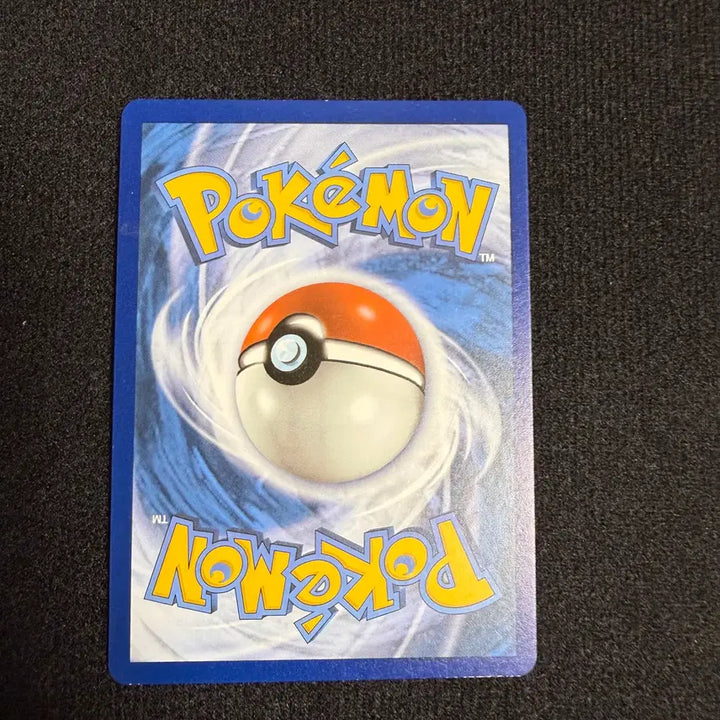 [BUNJANG] Pokemon Pikachu Birthday Promo North American Edition Trading Card / 포켓몬카드 생일 피카츄 프로모 북미판