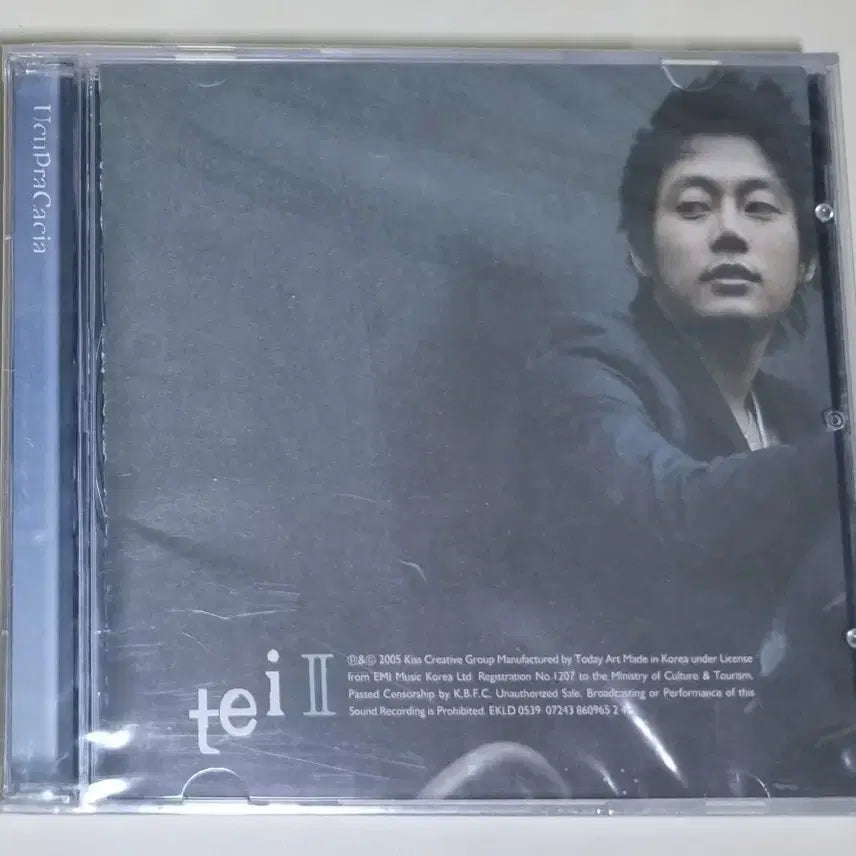 [BUNJANG] Tei 2nd Album (Sealed CD) / 테이 tei 2집 (미개봉 CD)