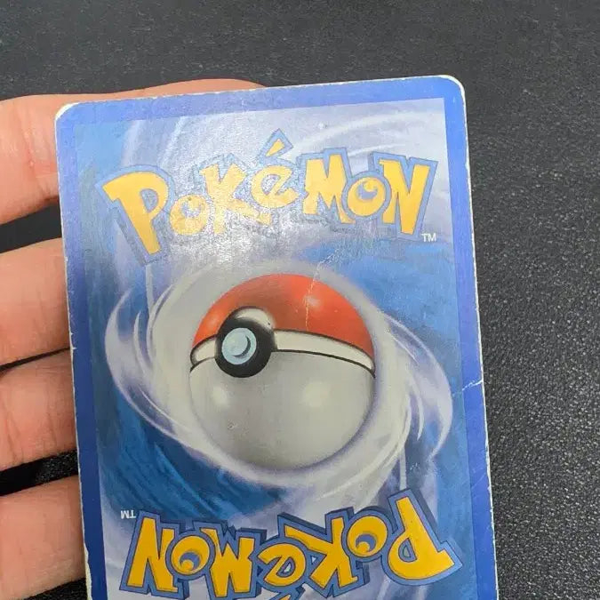 [BUNJANG] Pokémon Card - Magnezone DP / 포켓몬 카드 자포코일 dp